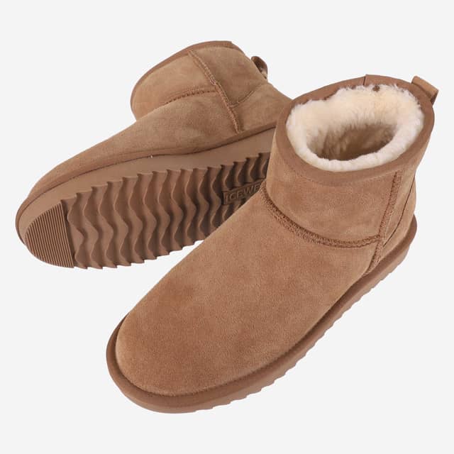 Nátthagi 牛皮绒面革暖鞋